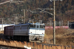 セリカカーブ