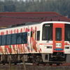 緊急入院
