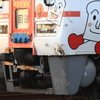痛そう!!