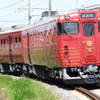 いよいよ、伊予灘ものがたり…