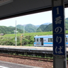 １番のりば　間もなく・・・