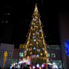 URBAN X'MAS