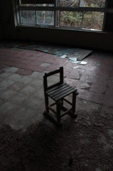 Chair.