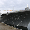 FLEET WEEK いずも 正面