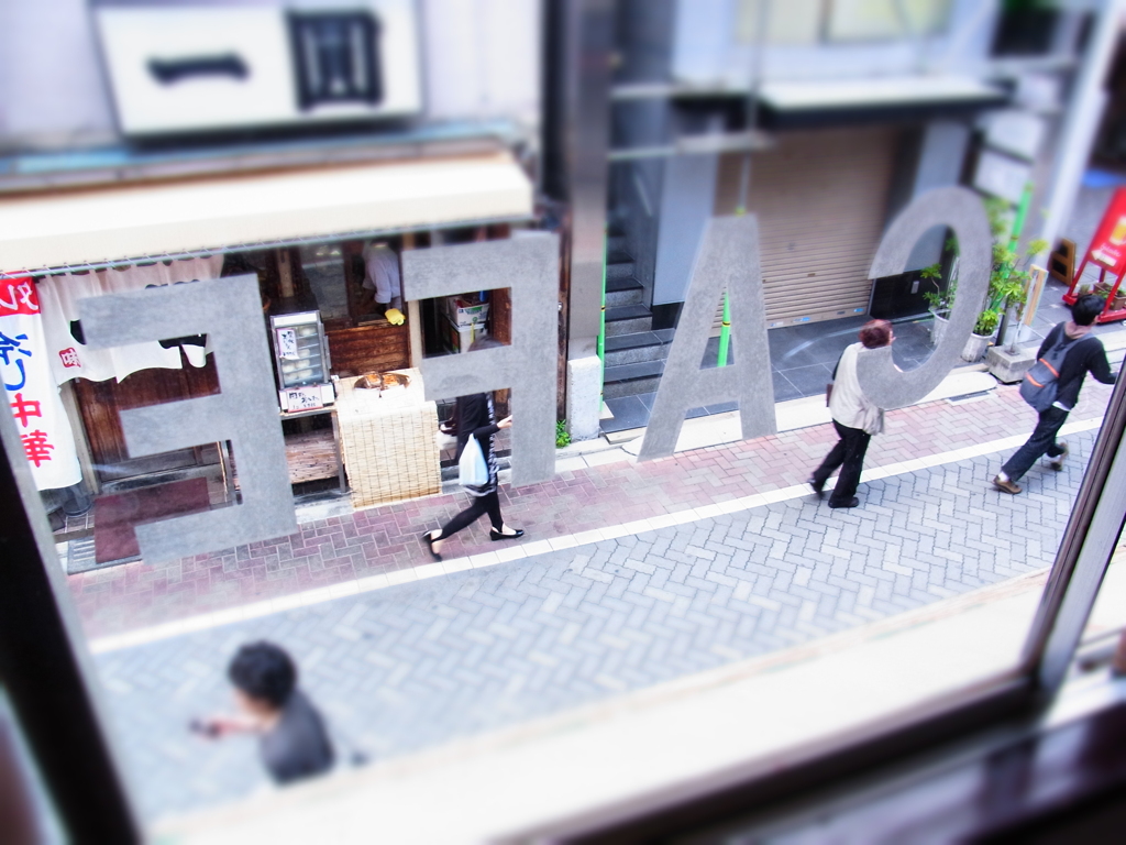 cafe.