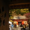 鎌倉「荏柄天神社」