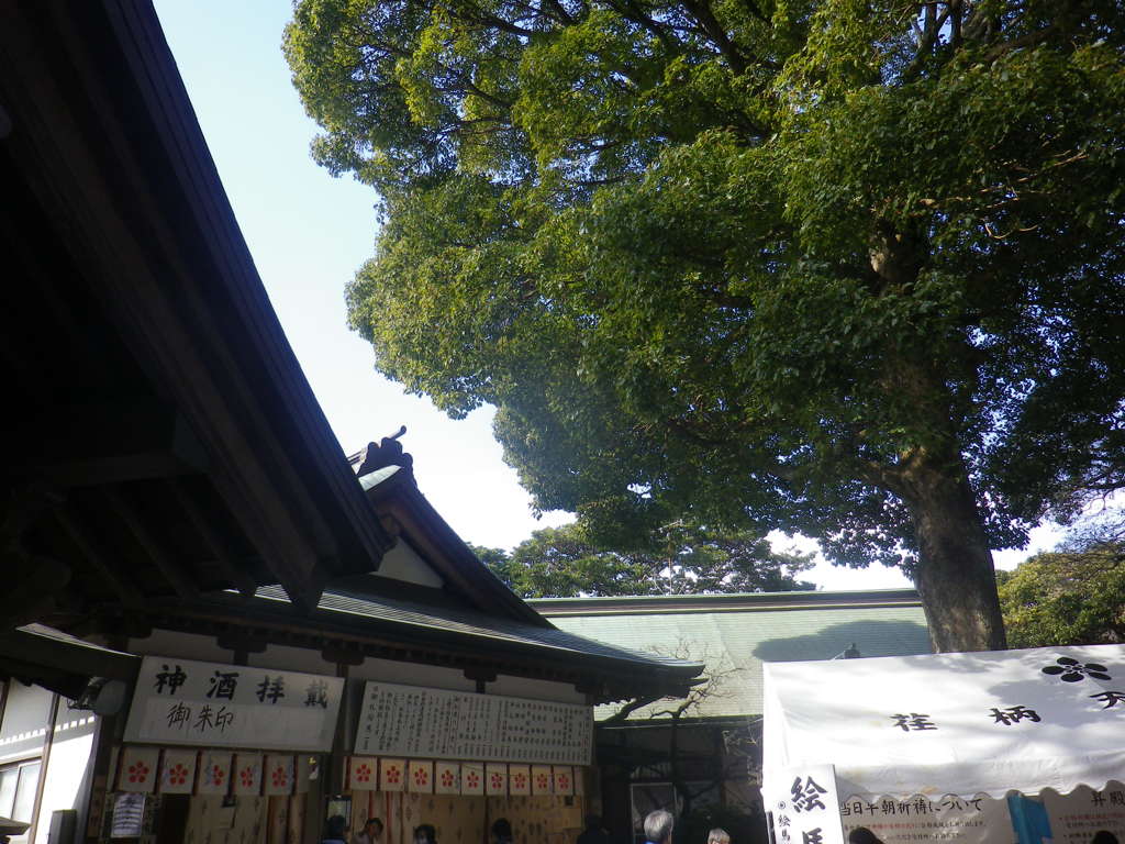 鎌倉「荏柄天神社」