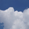 kumo