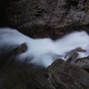 Stream