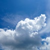 kumo 2