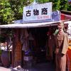 kobutu01