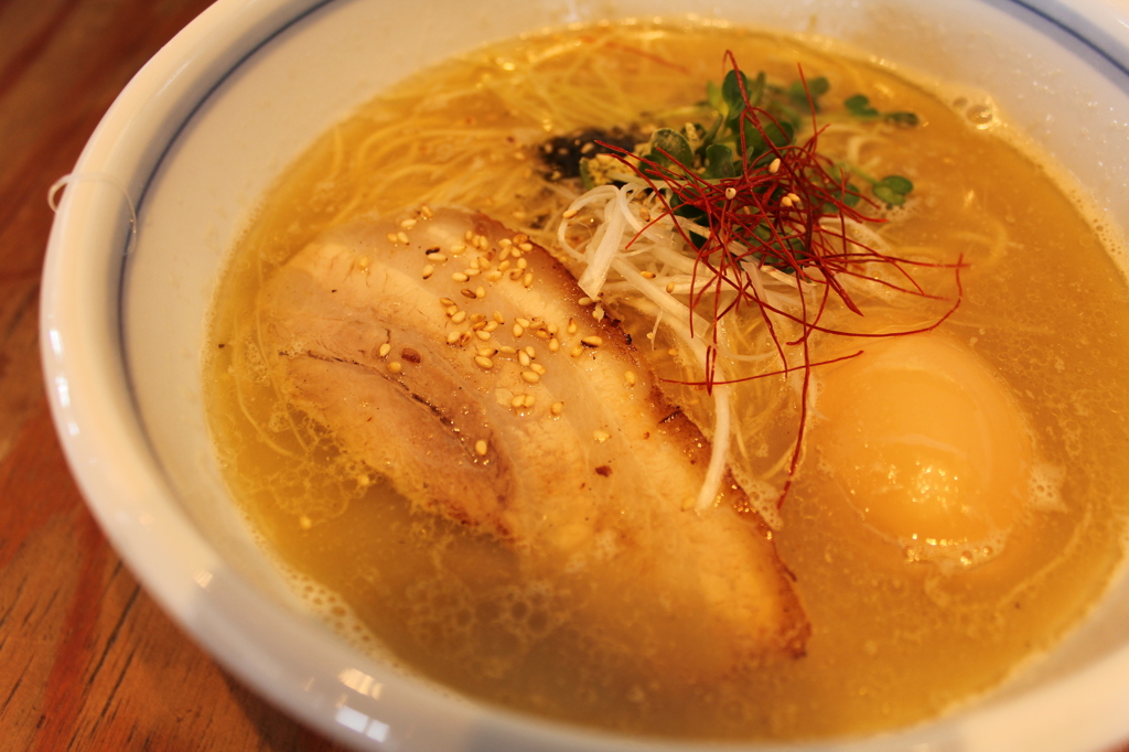 至高の味