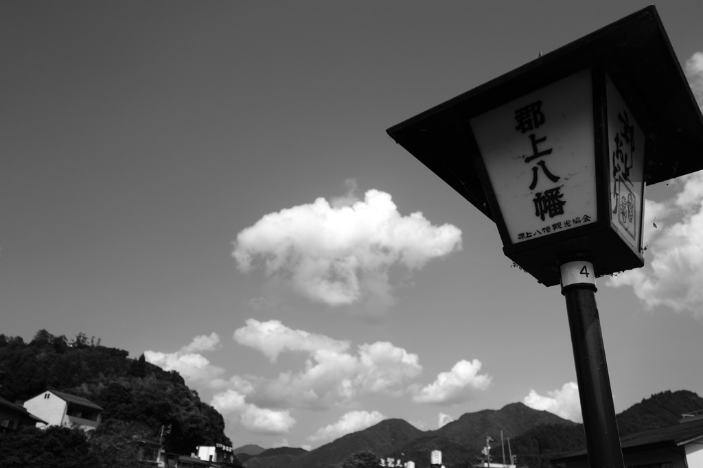 郡上の夏