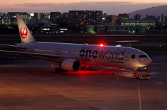 oneworld