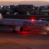 oneworld