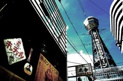 なにわの象徴キンチョ～ル ん？