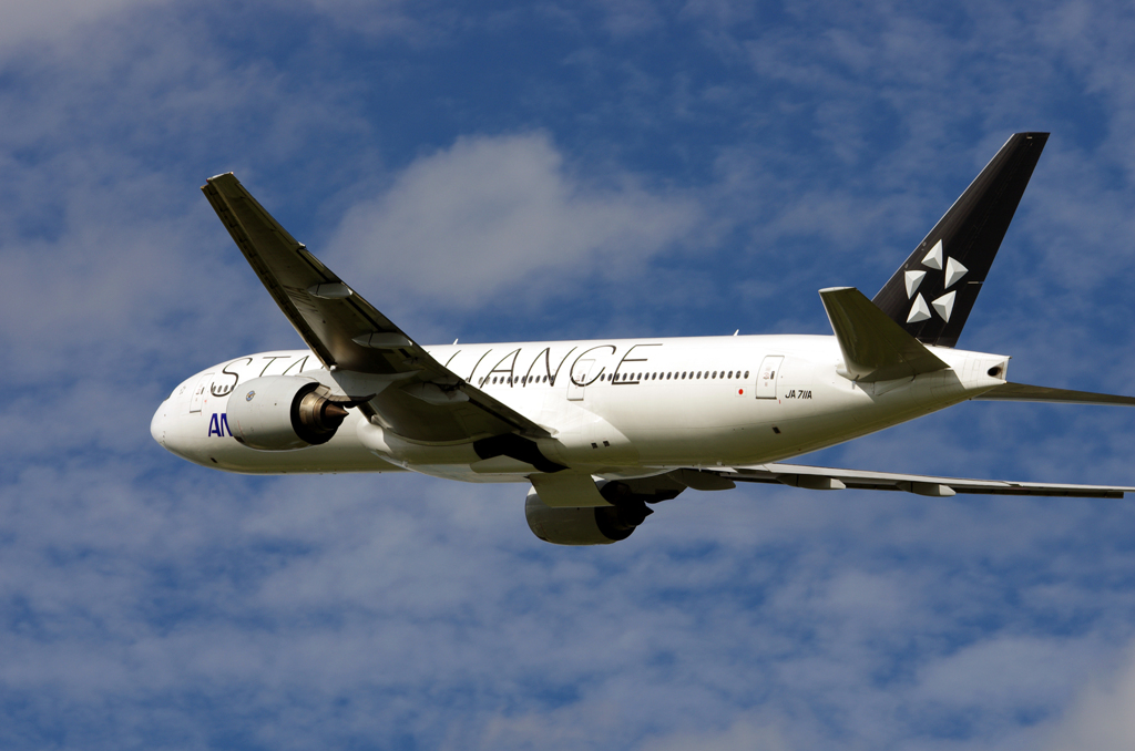 Star Alliance