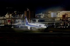 urban airport 2