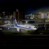 urban airport 2