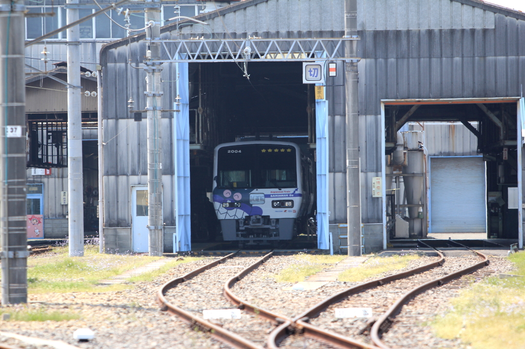もうちょっと待ってね