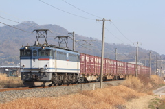 EF65-2063