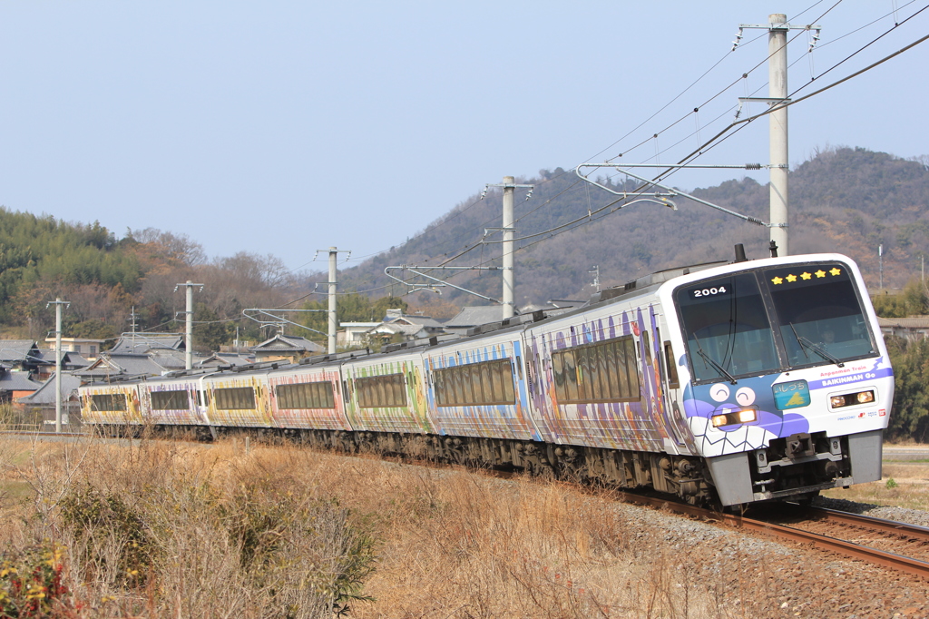 バイキンマン号