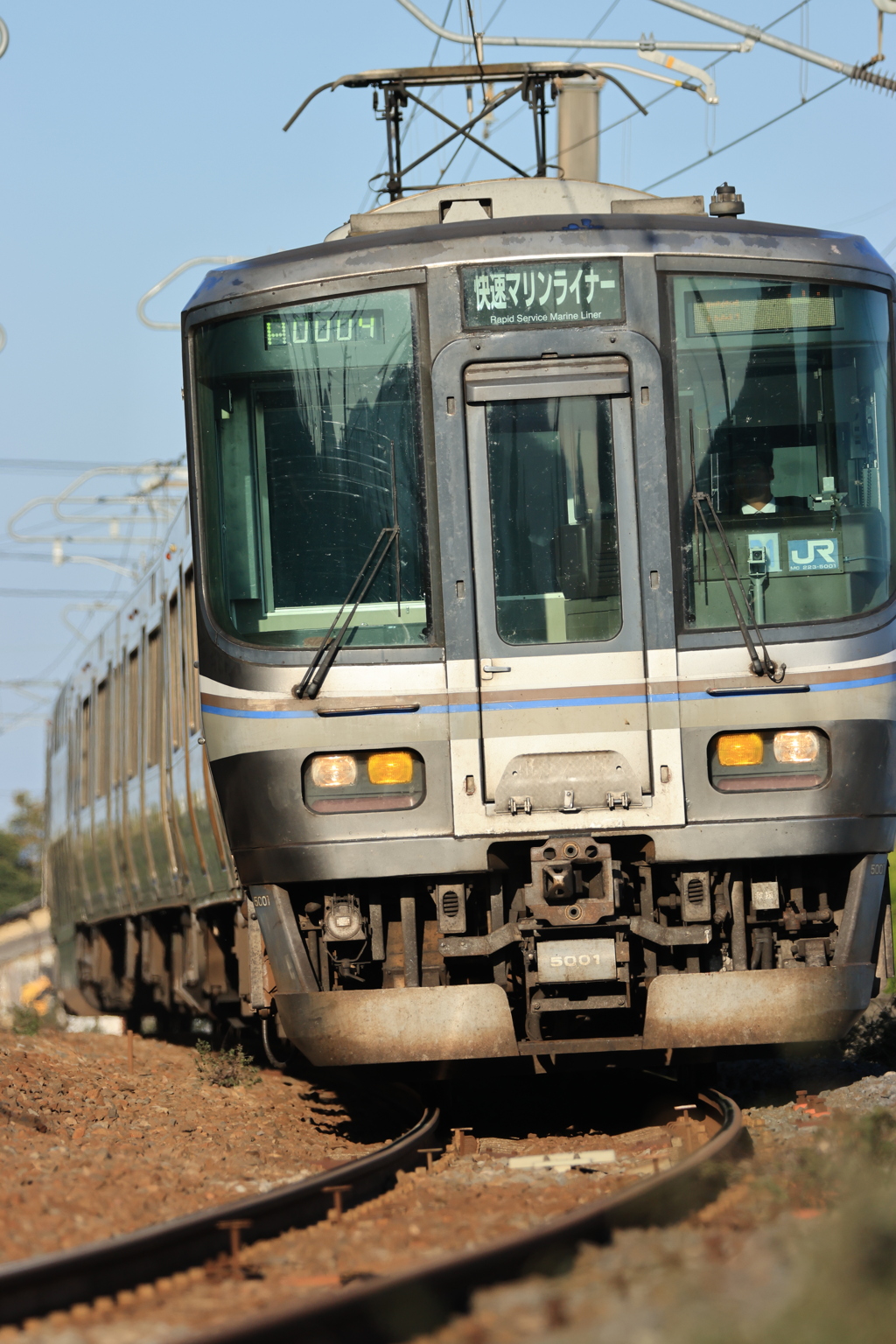 どかんとマリンライナ－