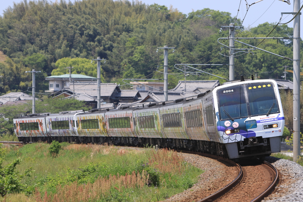 バイキンマン号