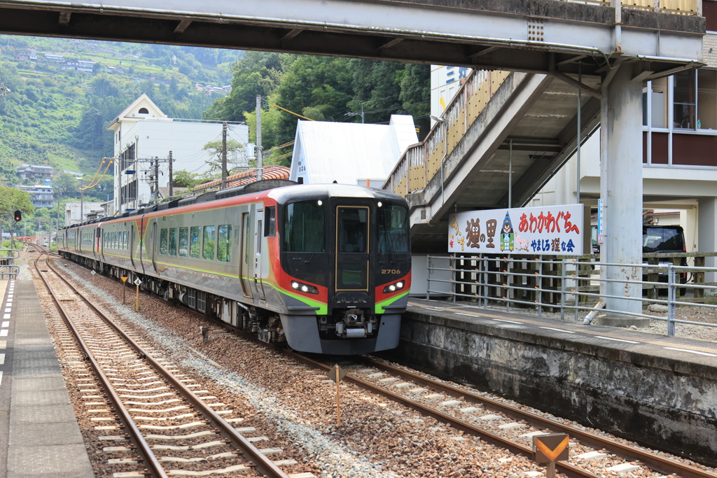 お盆増結南風