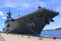 護衛艦　いせ