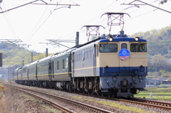 トワイライトEXP