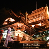 山賊