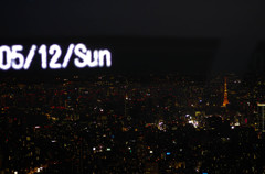 SKYTREE 12 may,13 #04