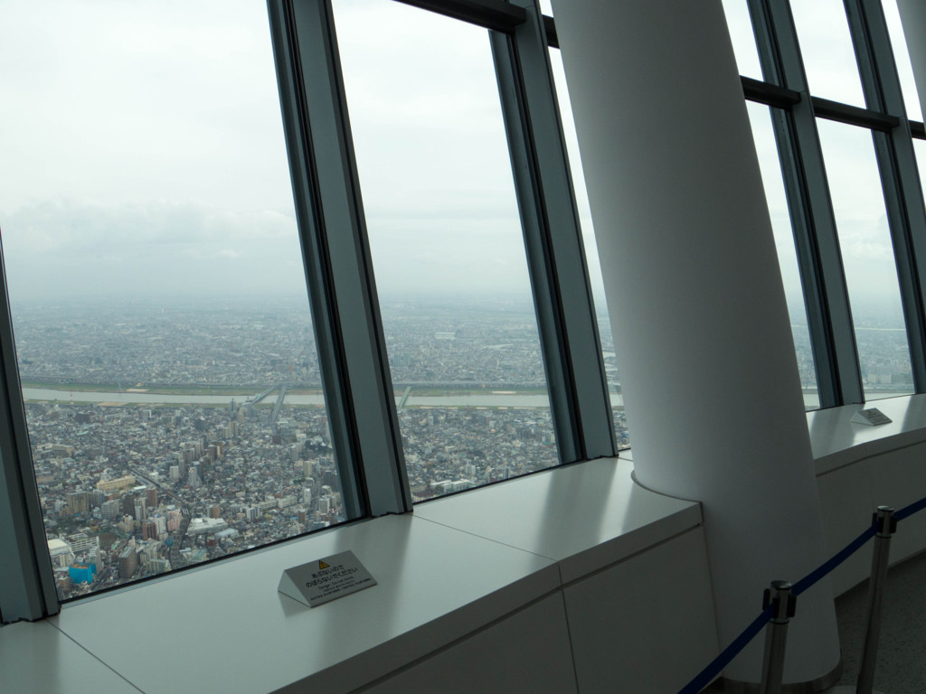 SKYTREE apl,13 #07