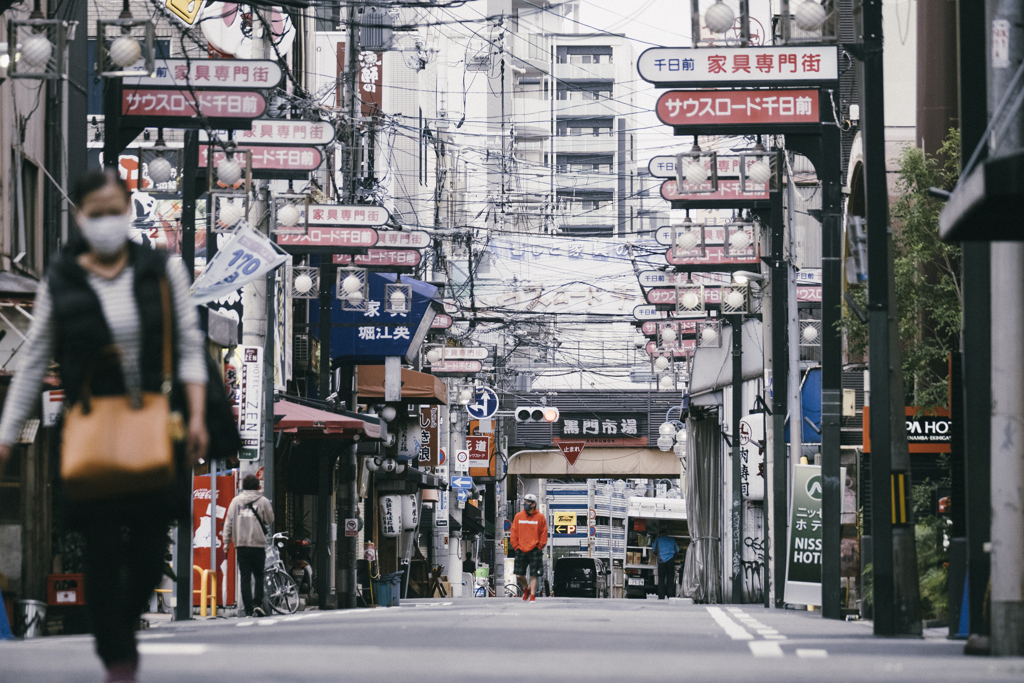 難波