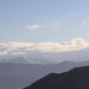 雲の大地