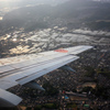 空から見る地元