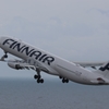 FINNAIR ベイパーのおまけ付き