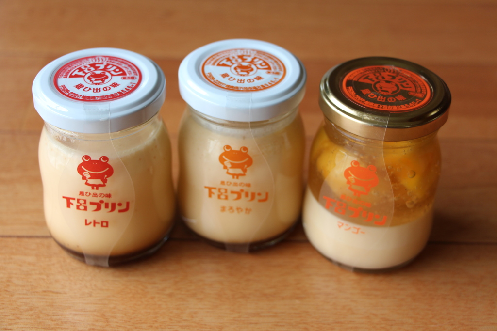 思ひ出の味