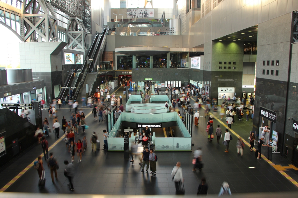 CONCOURSE