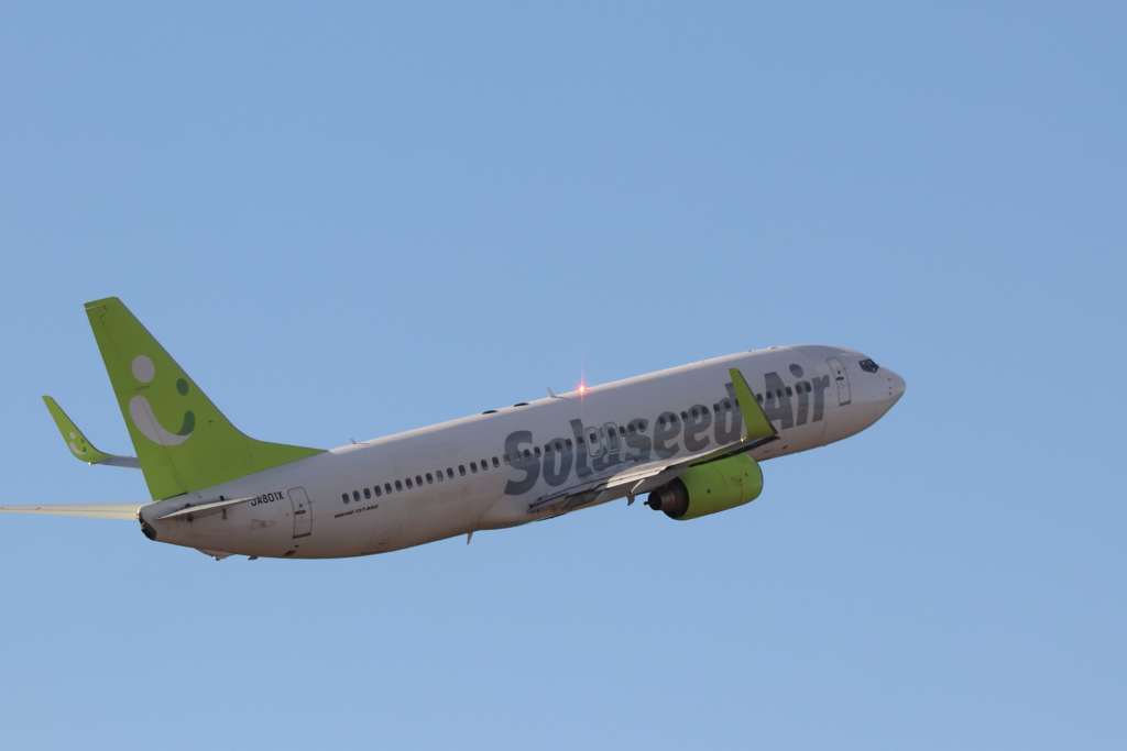 Sorased Air