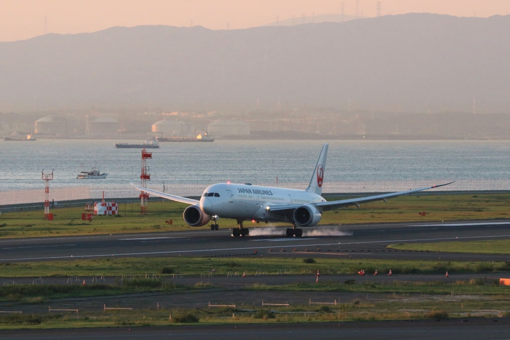 JAL