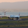 JAL
