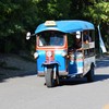 三輪タクシー