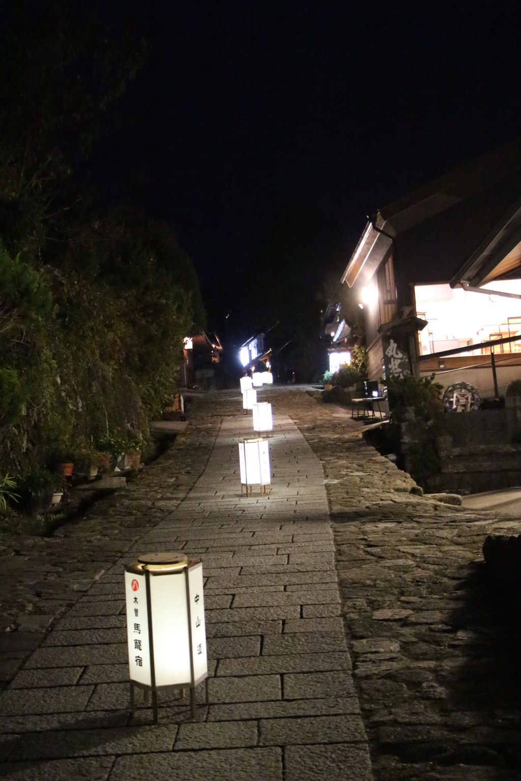 宵の中山道