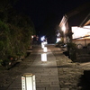 宵の中山道