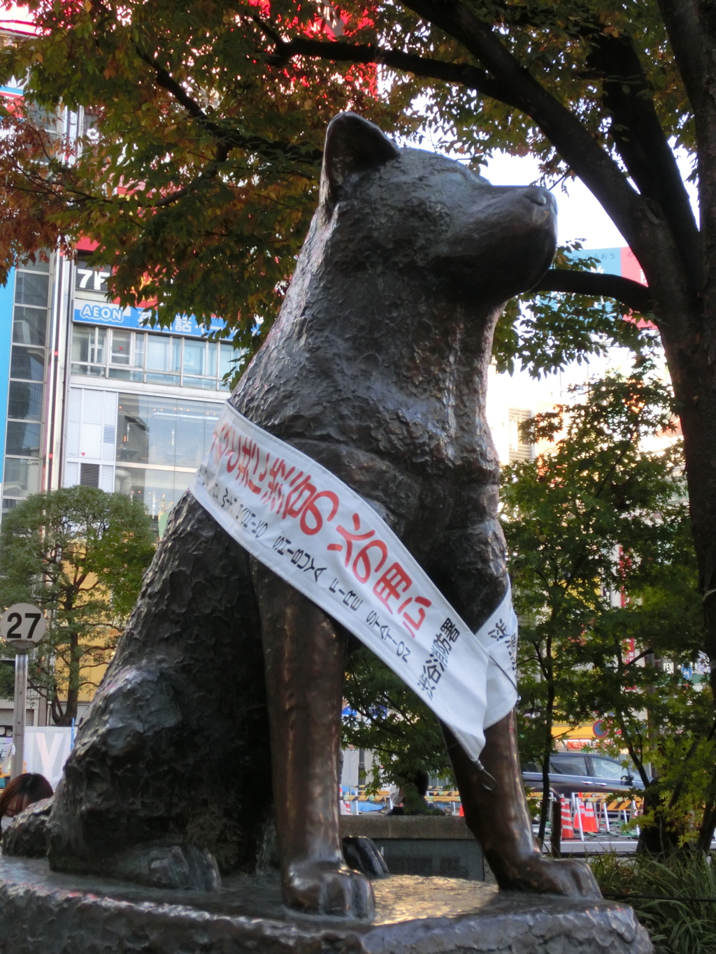 渋谷といえば