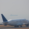 DREAM LIFTER