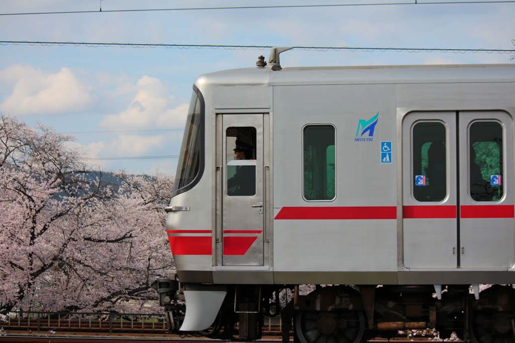 SPRING TRAIN