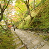 slope